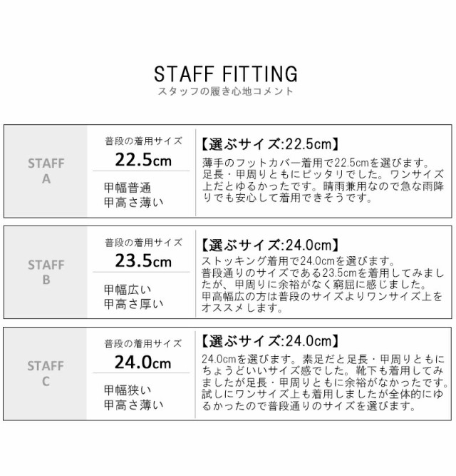 究極 パンプス