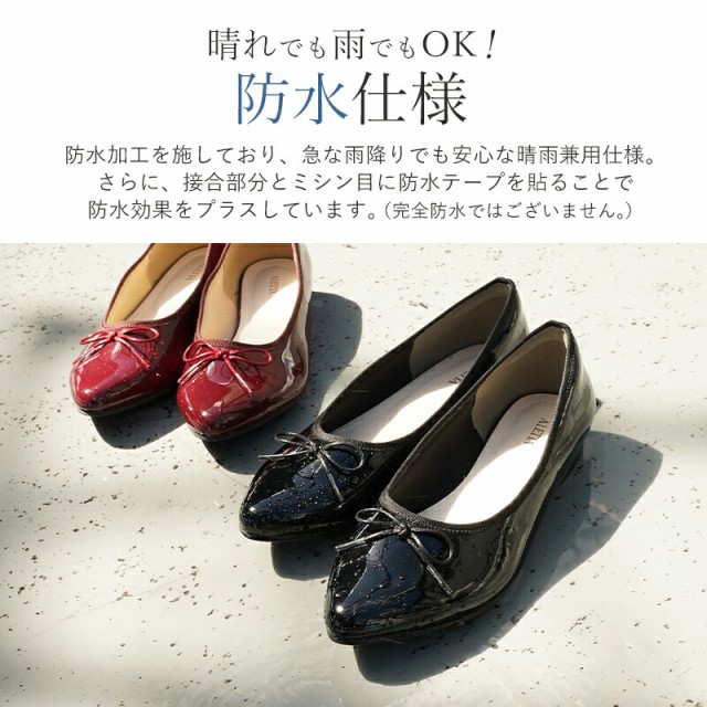 究極 パンプス