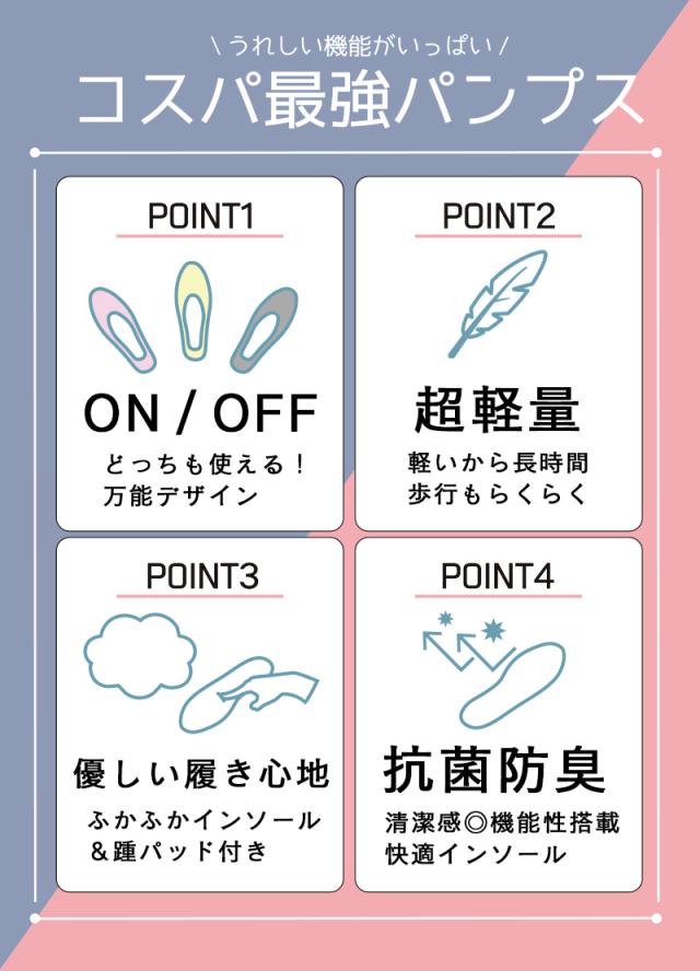 パンプス ローヒール 痛くない 歩きやすい 冠婚葬祭 黒 仕事 柔らかい 痛くない 歩きやすい 冠婚葬祭 黒 仕事 柔らかい