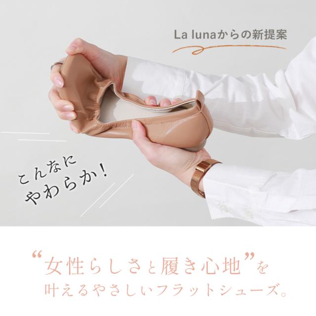 ソフトスクエアトゥギャザーパンプス