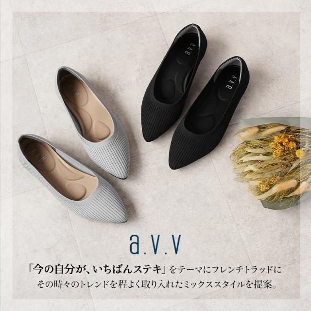 パンプス ローヒール