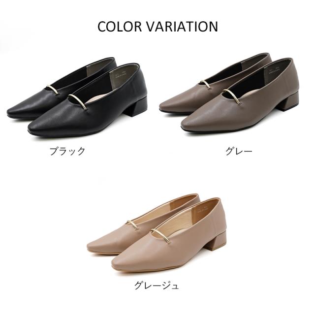 究極 パンプス 痛くない 走れる ローヒール