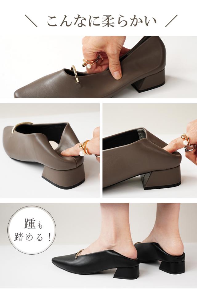 究極 パンプス 痛くない 走れる ローヒール