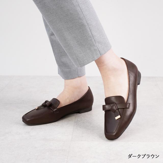 柔らかローファー痛くないレディース