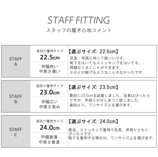 柔らかローファー痛くないレディース