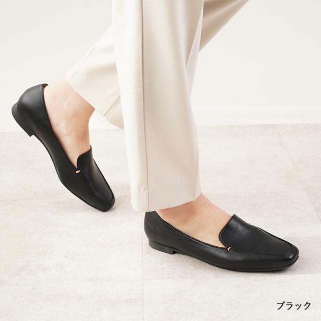 柔らかローファー痛くないレディース