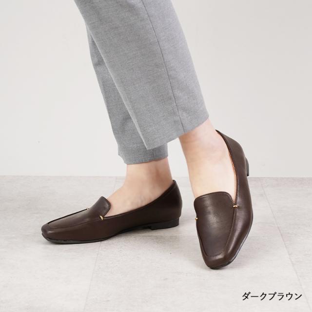 柔らかローファー痛くないレディース