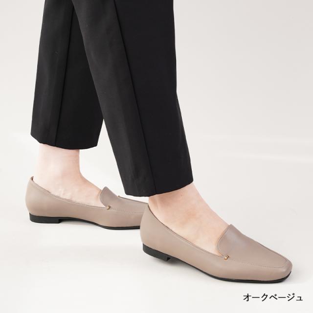 柔らかローファー痛くないレディース