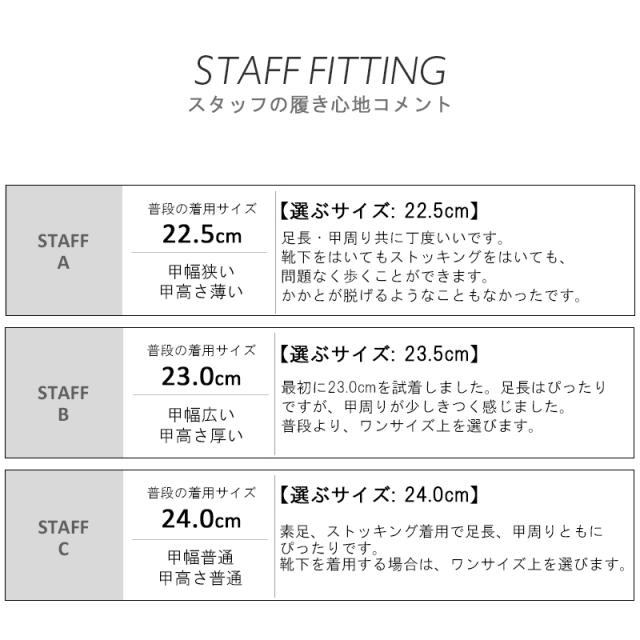 柔らかローファー痛くないレディース