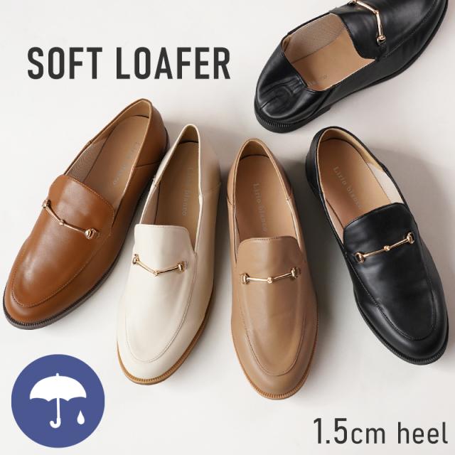 柔らかレインローファー痛くないレディース