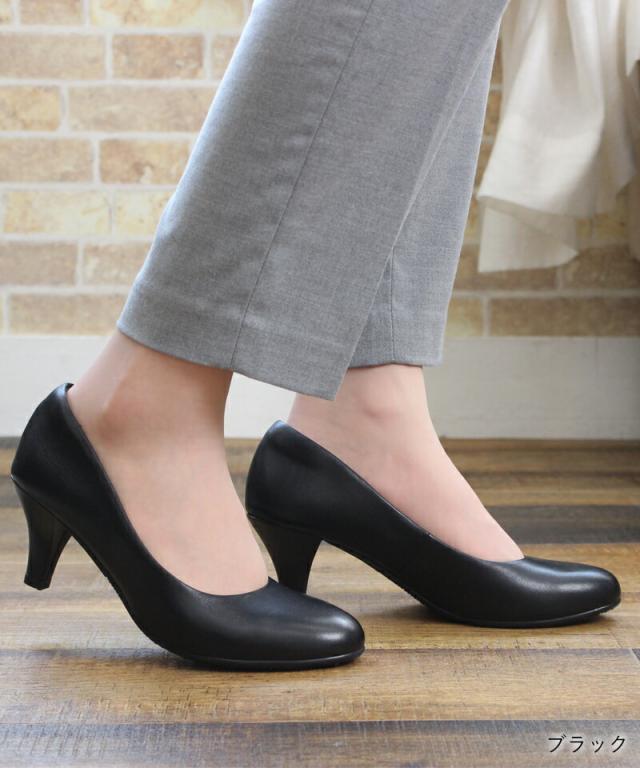 究極のパンプス