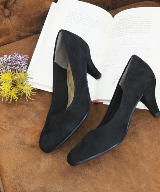 究極のパンプス