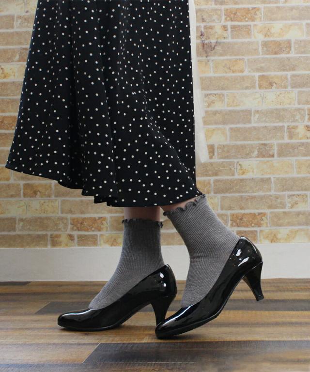 究極のパンプス