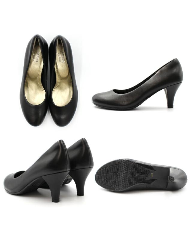 究極のパンプス