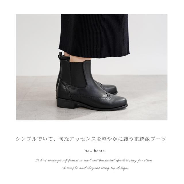 ブーツ 防水 レインブーツ