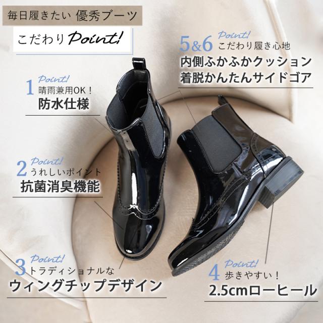 ブーツ 防水 レインブーツ