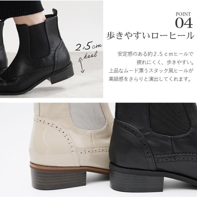 ブーツ 防水 レインブーツ