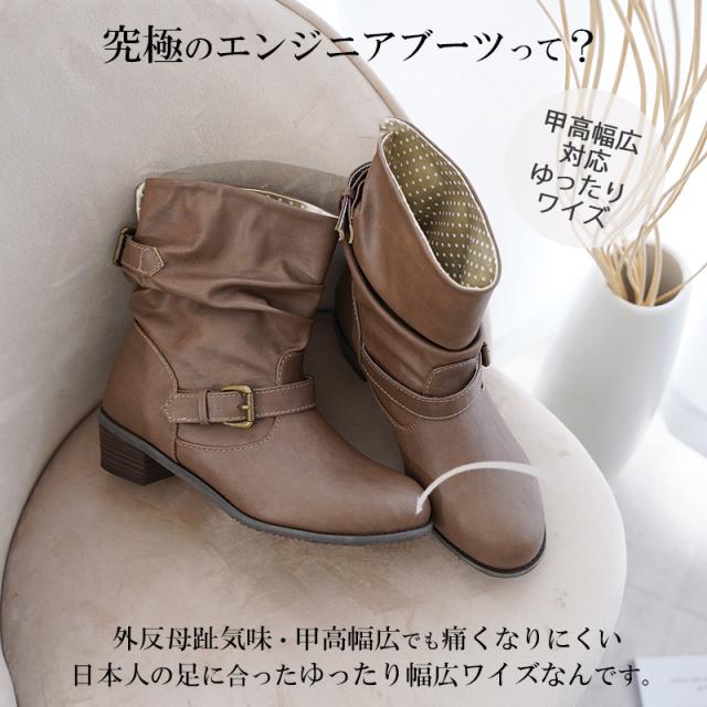 レインブーツ 防水 エンジニアブーツ