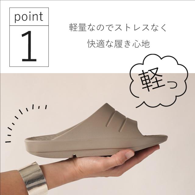 サンダル レディース リカバリーサンダル