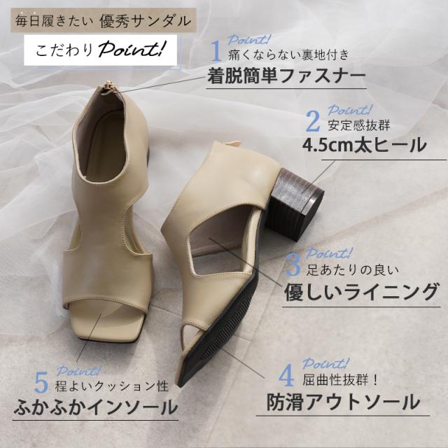 サンダル レディース 夏 ブラック