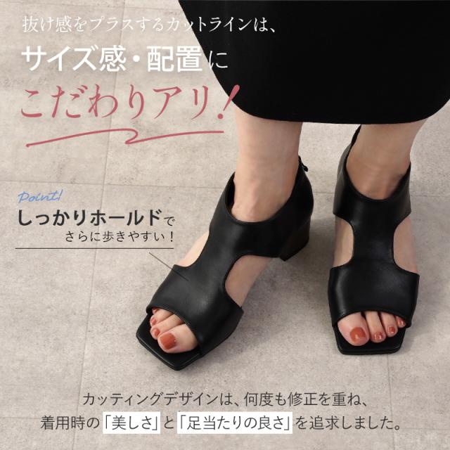 サンダル レディース 夏 ブラック