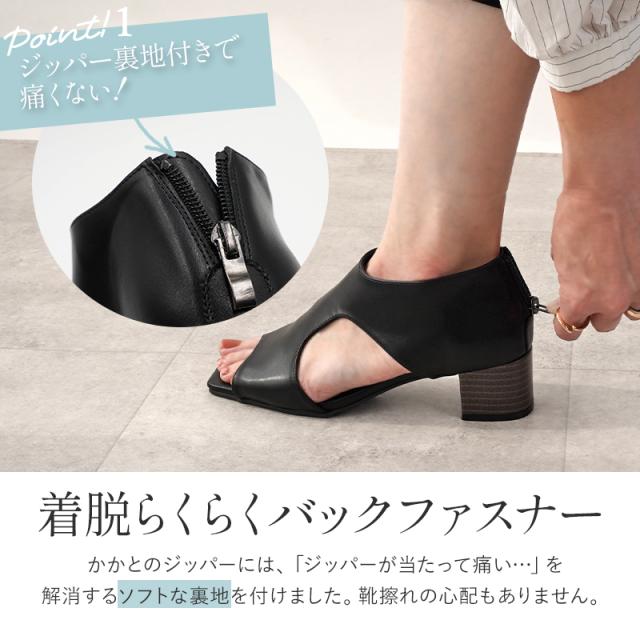 サンダル レディース 夏 ブラック