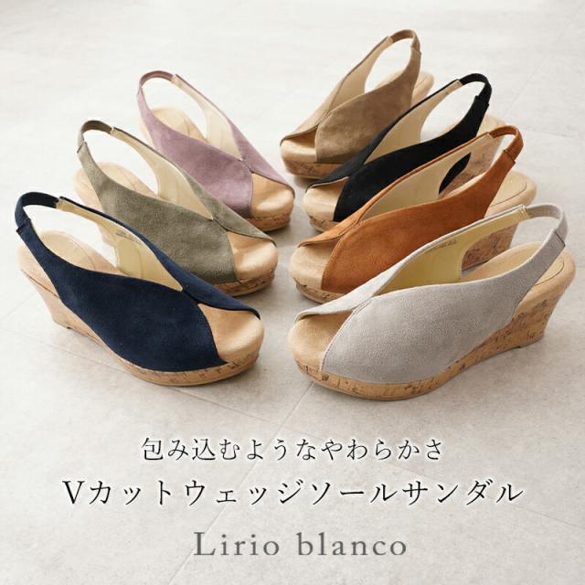 サンダル レディース 厚底 ヒール Vカット ウェッジソール