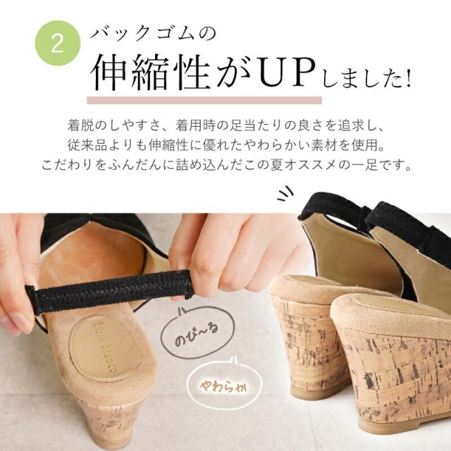 サンダル レディース 厚底 ヒール Vカット ウェッジソール