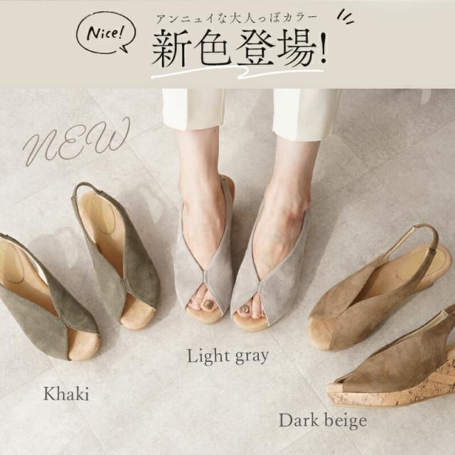 サンダル レディース 厚底 ヒール Vカット ウェッジソール