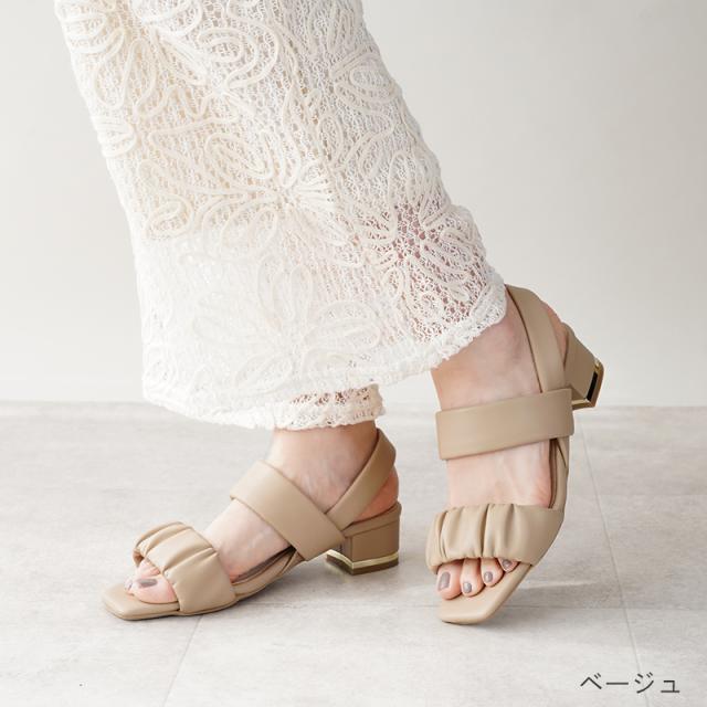 サンダルミュール