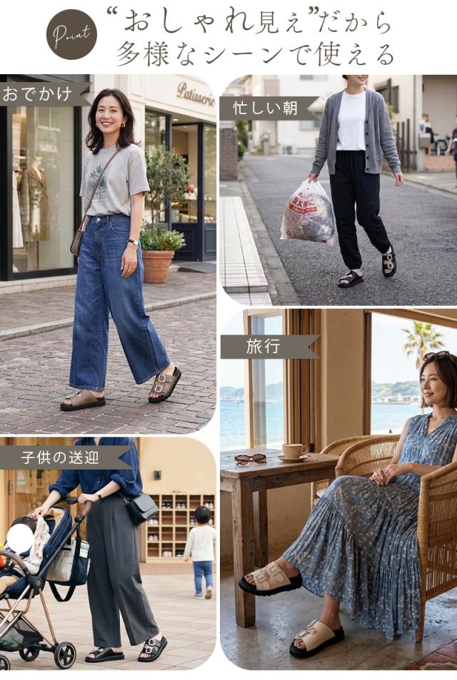 サンダル レディース 厚底 ビジューサンダル
