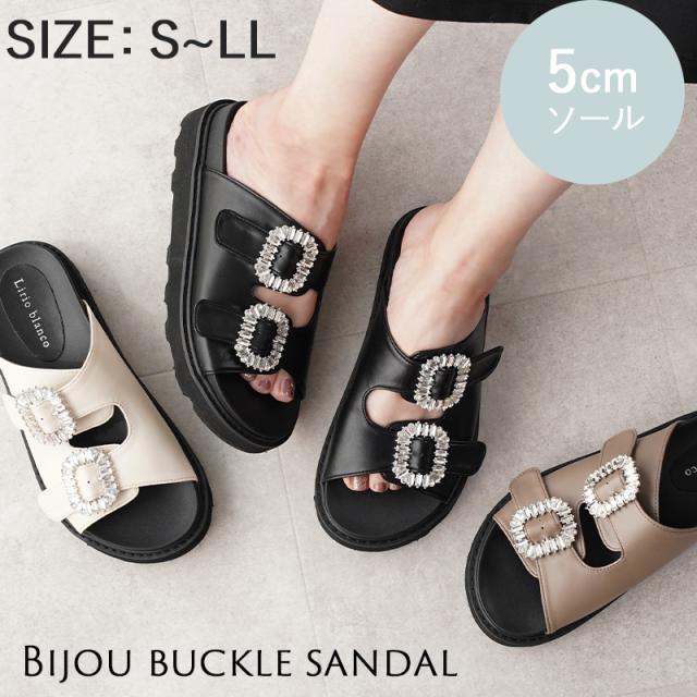 サンダル レディース 厚底 ビジューサンダル