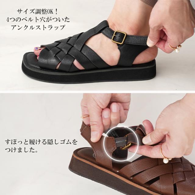 本革サンダル