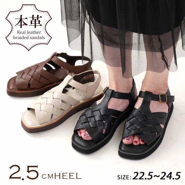 本革サンダル