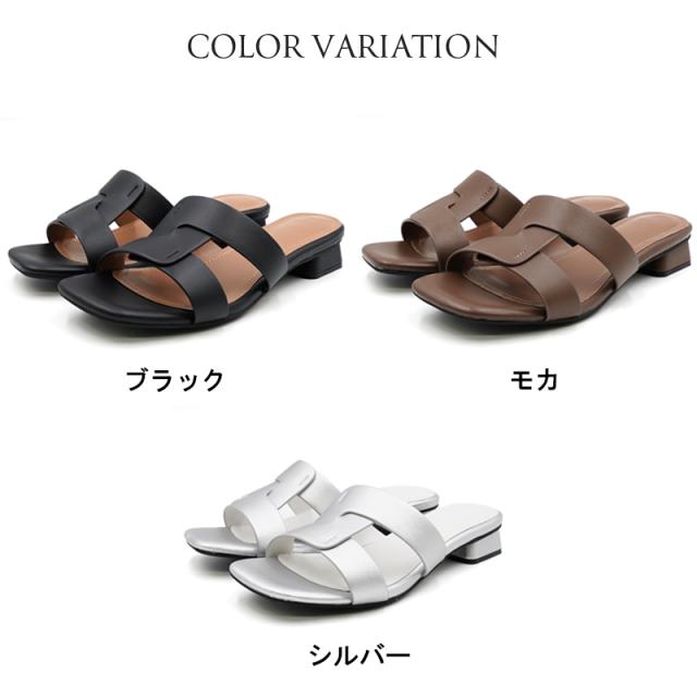 サンダル レディース ミュール