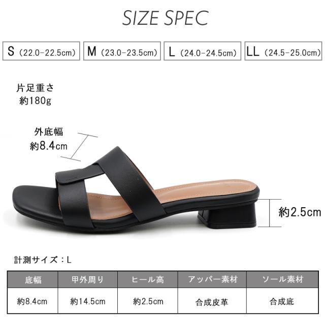 サンダル レディース ミュール