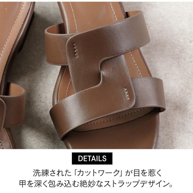 サンダル レディース ミュール