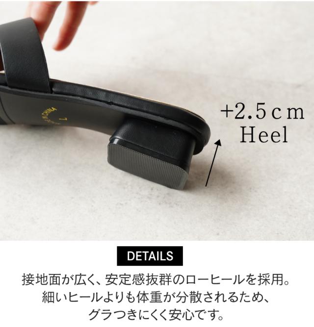 サンダル レディース ミュール