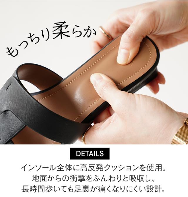 サンダル レディース ミュール