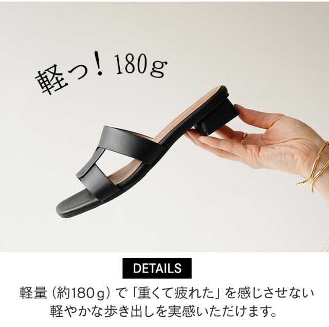 サンダル レディース ミュール