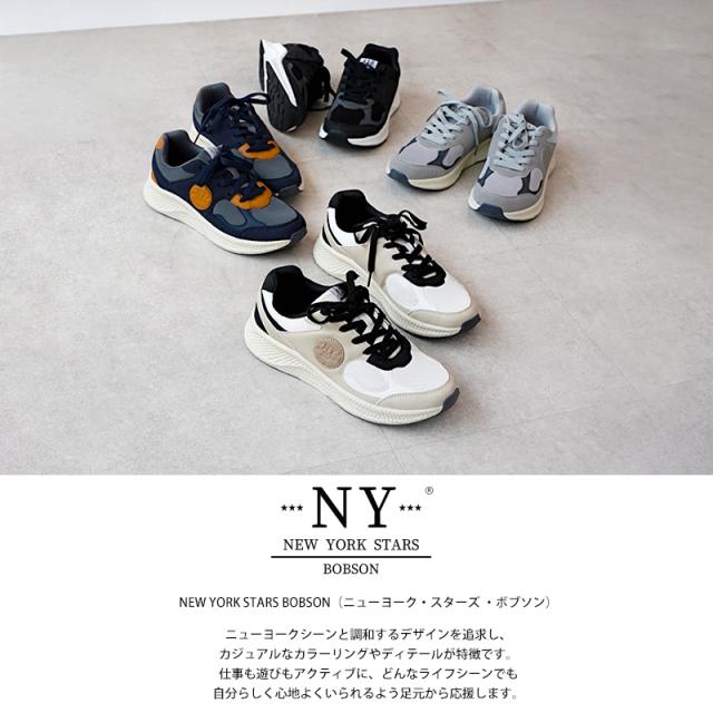 ふわもこスニーカー