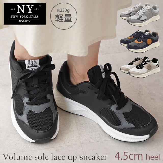 ふわもこスニーカー