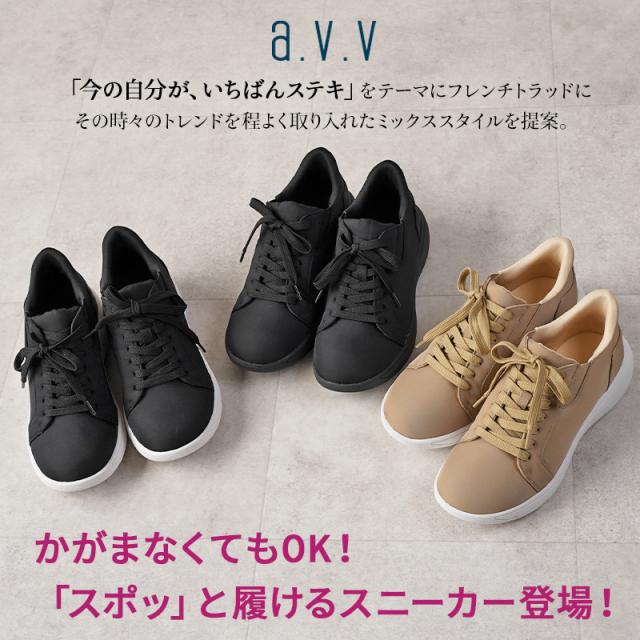 スニーカー レイン スリッポン