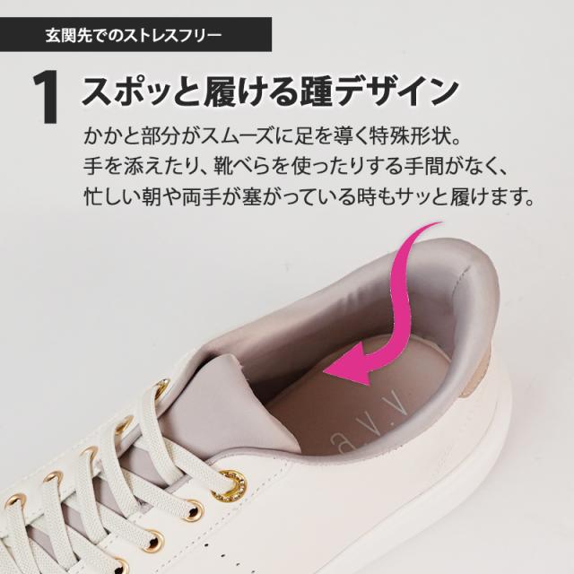 スニーカー スリッポン