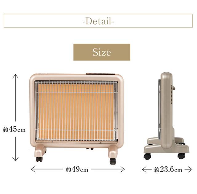サンルミエ800SDオレンジパネル