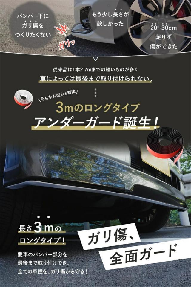width="100%"