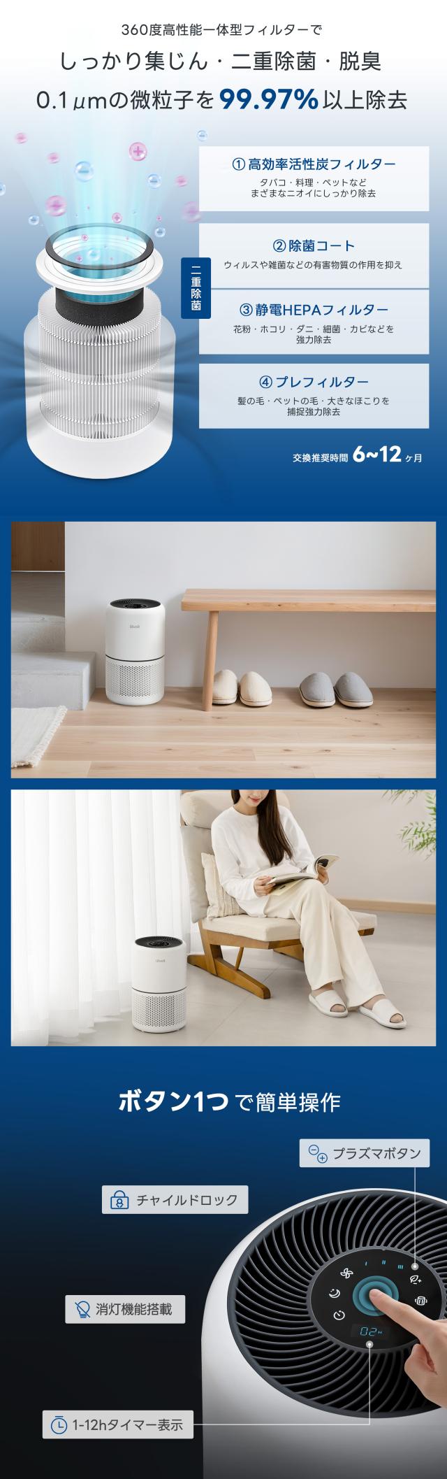 商品画像4