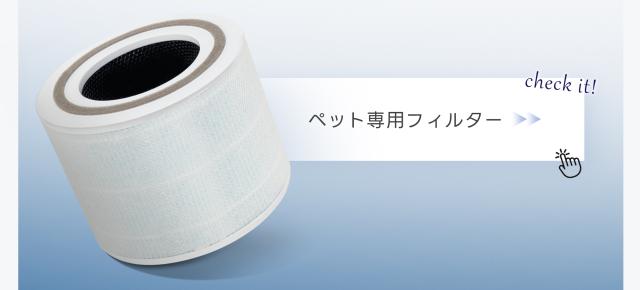 商品画像6.5