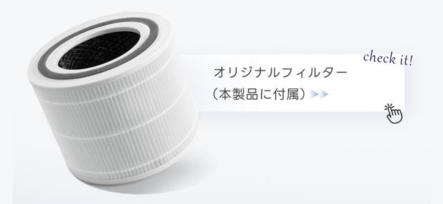 商品画像6