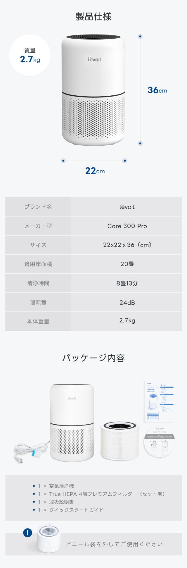 商品画像8